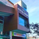 아라동주민센터 네이버블로그