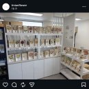 페이지672 | [대전 부케말리기 티니안플라워] 내 웨딩부케 드라이 액자 & 링 홀더 내돈내산 제작 후기