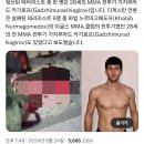 어제 사살된 하빕 팀 소속 MMA 선수 이미지