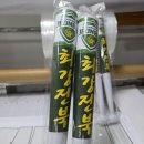 현대OK모터스 이미지