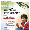 웰컴투코리아센터 이미지