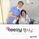 바로서면병원 이미지