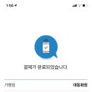 대동화원 이미지