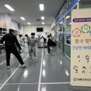 남원시보건소 이미지