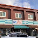 GS25백령북포점 | 나만의 냉장고(gs25)에서 와인 예약하기