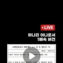 (주)챌린지컴퍼니 이미지