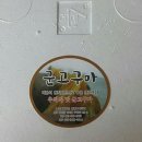 농업회사법인(주) 서원 이미지