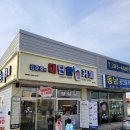김준호의대단한커피청주효촌점
