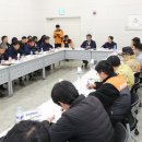 경포동주민센터 이미지