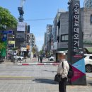 마릴린호텔 | 수원역호텔 프리타, 엄마랑 뚜벅이 수원 여행이 '인생 호캉스'가 된 이유, 스위트룸 후기