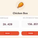 오늘저녁은치킨이닭 이미지
