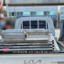 대전비티아시바 | 대전 비티아시바 임대·판매, 현장에 맞는 구성부터 출고까지｜순전가설산업