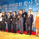 한국장애경제산업 이미지