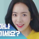 플랜100 네이버블로그