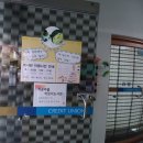 짝꿍마을어린이도서관 | 짝꿍 마을 어린이 도서관 / 유, 초등 독서 습관
