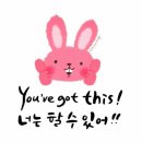 레벨업&플레이팩토학원