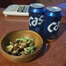 남쪽나라 노래연습장 이미지