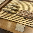 참조은전기조명 이미지