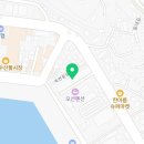 울진죽변대게맛집 울진죽변수협수산물직판장 이용후기
