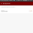 본도시락(과천점) 네이버블로그