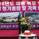 목포덕인고등학교