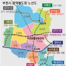 라베공인중개사사무소 이미지