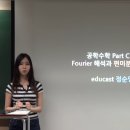 이쁜누나PC 이미지