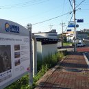 양지바름공원[(구)덕양역] 이미지