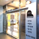 이화뮤즈음악학원 이미지