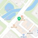 고봉민김밥인내포첫
