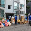 클린하우스 이미지