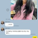 강종권기능장 남자는머리빨 | 명동헤어샵 아뜰리에in7, 오랜만에 마음에 쏙~!