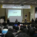 서울국제고등학교 이미지