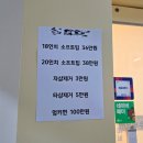 광명 세련된 붙임머리 잘 하는 곳 | 말숙붙임머리