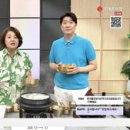 더(The)짓다