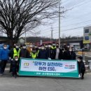 율석2리 경기인터넷신문
