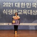 웨스포 이미지