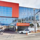 사천 서부노인복지회관 경남연합일보