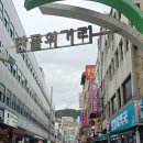 만물의거리시장 이미지