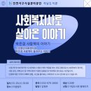 석남도서관 이미지