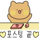 루케테네일