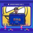 메가 PC방 이미지