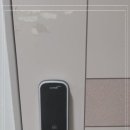가람열쇠 네이버블로그