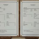 레인바우 이미지