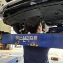 한빛카센타 이미지