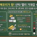 (유)웨스턴기업 이미지