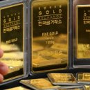 온누리테크 이미지