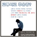 윤앤김한의원 네이버블로그