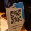 5일장 슈퍼 | 정선 5일장 근처 카페 와요와요 | 온누리상품권 사용 &amp; 꿀더덕주스 후기