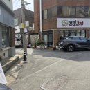 로망라멘 | 대명동 혼밥하기좋은 라면집 로망라멘 솔직후기..